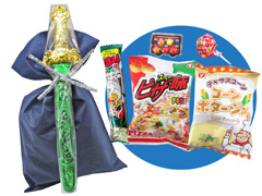 オリジナルギフト 勇者は君だ!!【軽減税率対...のサムネイル画像