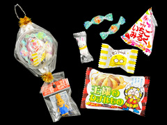 オリジナルギフト　うさぎのまんまるオーナメン...のサムネイル画像