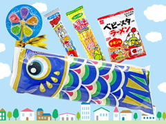 オリジナルギフト【限定】　ぬりえができるこい...のサムネイル画像