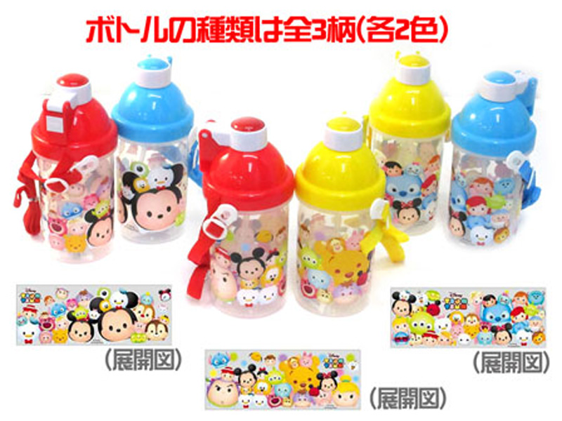 キャラ雑貨 ディズニー ストローホッパー水筒 ツム柄 堀商店 景品 販促品 お祭り用品の激安販売