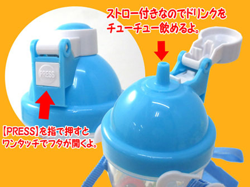 Amazon｜ディズニー 怪盗グルーミニオンズ フリップトップ 14