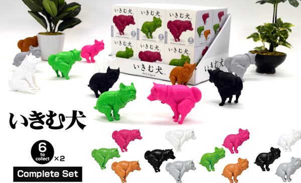 男女共用おもちゃ 【大特価】いきむ犬PVCフィギュア|【堀商店
